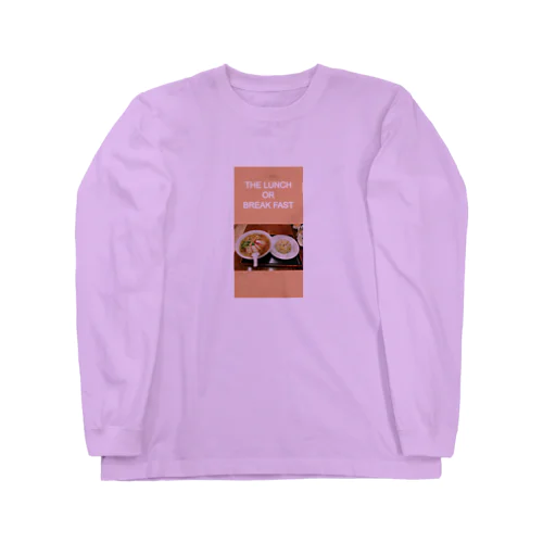 THE LUNCH OR BREAK FAST Long Sleeve T-Shirt