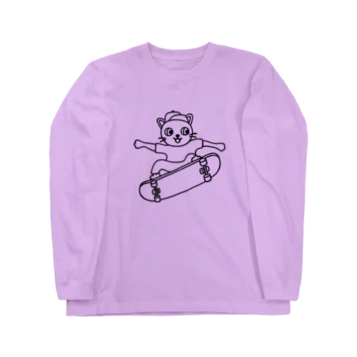 スケボーねこ Long Sleeve T-Shirt