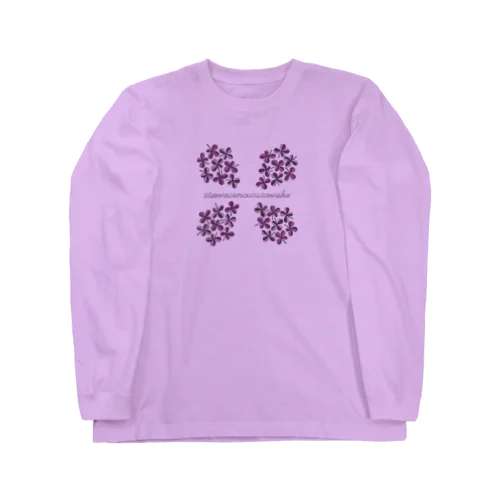 💜✤〜しあわせのおすそわけ〜✤💜 Long Sleeve T-Shirt