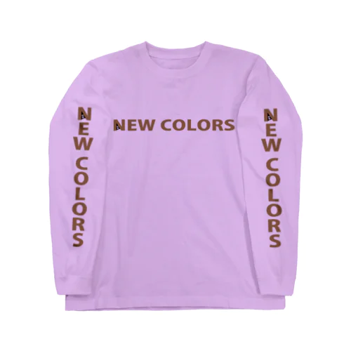 スリスリくん in NEW COLORS(非公認) ロングスリーブTシャツ