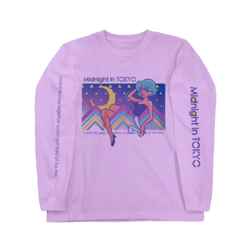 月夜のバニーちゃん Long Sleeve T-Shirt