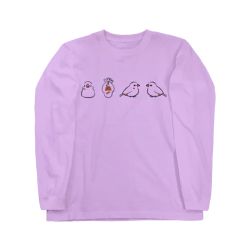 じゅうしまつ見取り図 Long Sleeve T-Shirt