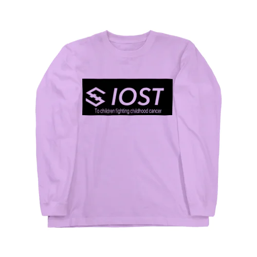 IOST ロゴ+  ロングスリーブTシャツ