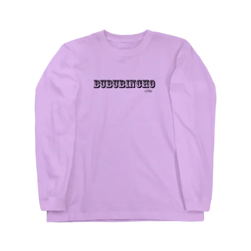 BUBUBINCHO Long Sleeve T-Shirt