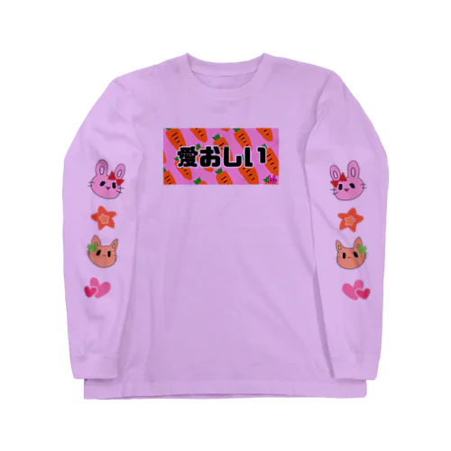 愛おしい　隠れうさ Long Sleeve T-Shirt