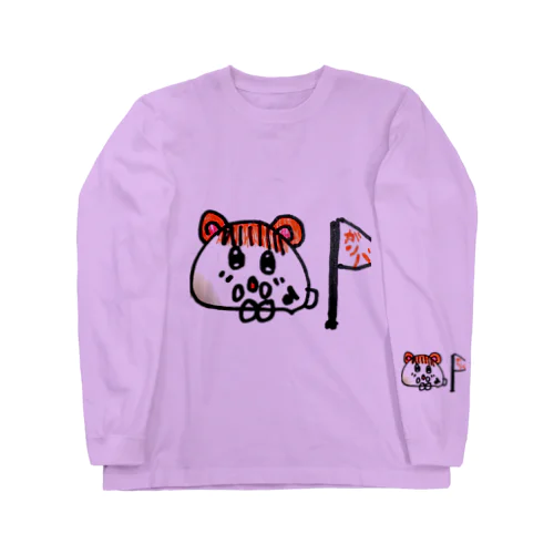 応援！！ウタハムちゃん Long Sleeve T-Shirt