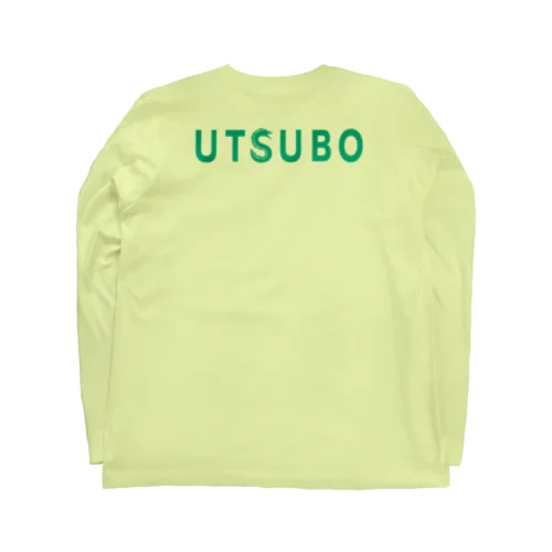 ウツボのハァハァ Long Sleeve T-Shirt