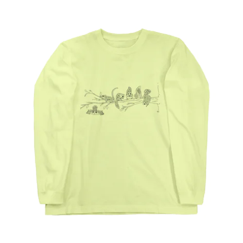 モモンガの枝 Long Sleeve T-Shirt