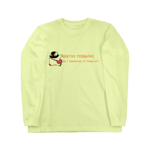 ペンギン界ナンバーワンのスピードスター、その名はジェンツーペンギン。 Long Sleeve T-Shirt