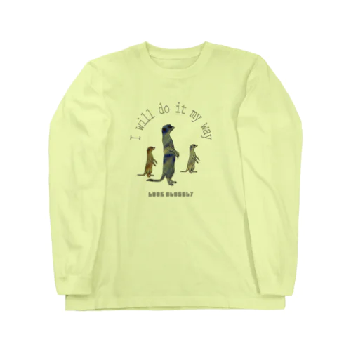 前をしっかり見ーやキャット Long Sleeve T-Shirt