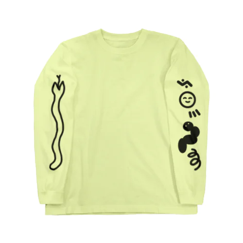 fuku Long Sleeve T-Shirt