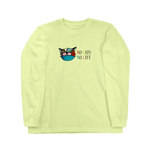 上目使い猫 Long Sleeve T-Shirt