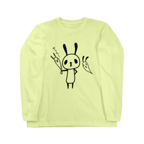 catch the ghost Long Sleeve T-Shirt