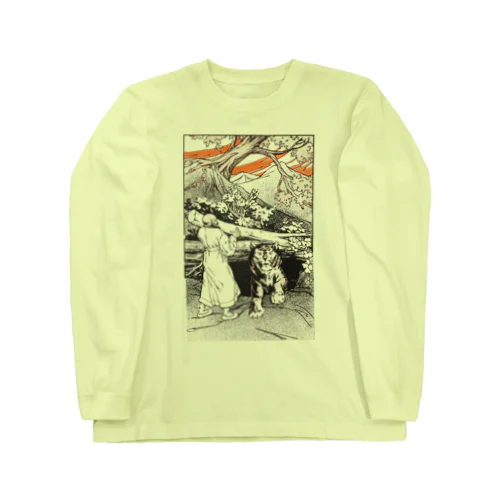 虎と怪力男 Long Sleeve T-Shirt