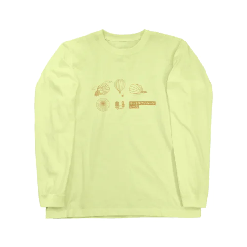 KIKYU-no-FUKU  Long Sleeve T-Shirt