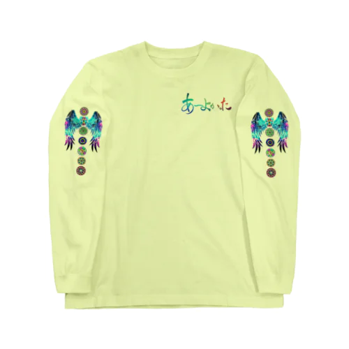 Guardian angel wing cakra balance ロングスリーブTシャツ