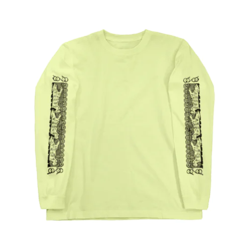 サガに描かれた狼 Long Sleeve T-Shirt