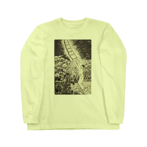 空からハシゴ Long Sleeve T-Shirt