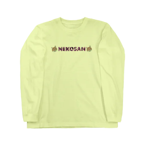 NEKOSANヒョウカラー ロングスリーブTシャツ