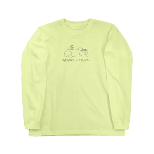 かためのプリン Long Sleeve T-Shirt