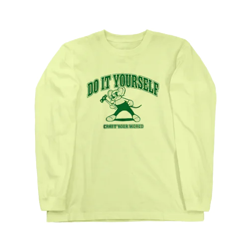 Do it yourself（ネズミ🐭） Long Sleeve T-Shirt