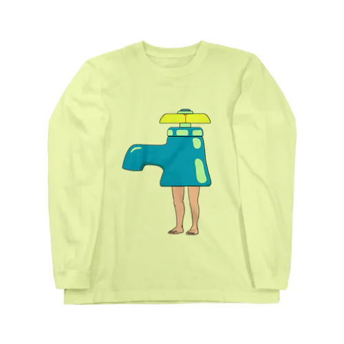 足の生えた蛇口 Long Sleeve T-Shirt