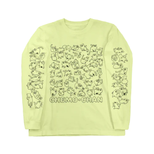 ケモチャンだらけ Long Sleeve T-Shirt