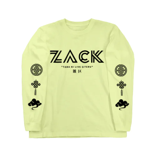 ZACK STANCH - 雑区ロンＴ ロングスリーブTシャツ