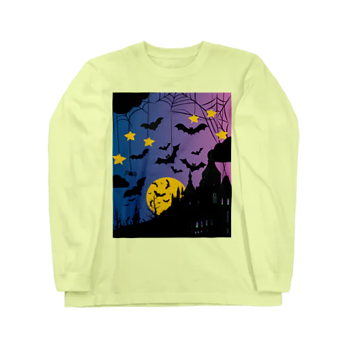 怪しげな満月の夜 Long Sleeve T-Shirt