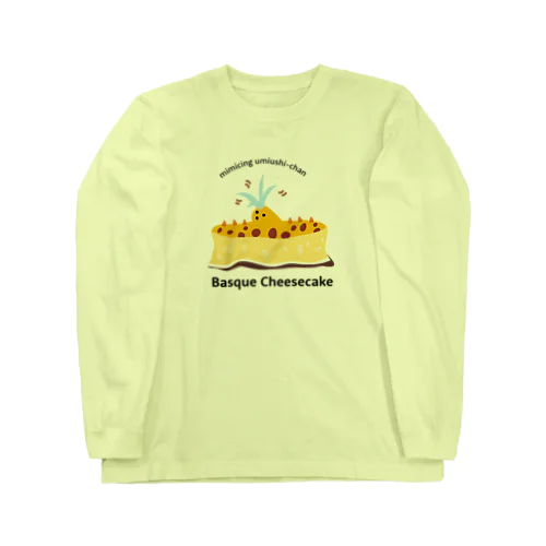 ミミッキングうみうしちゃん　バスクチーズケーキ Long Sleeve T-Shirt