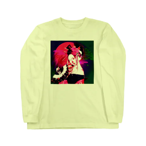 花魁（夕焼け） Long Sleeve T-Shirt