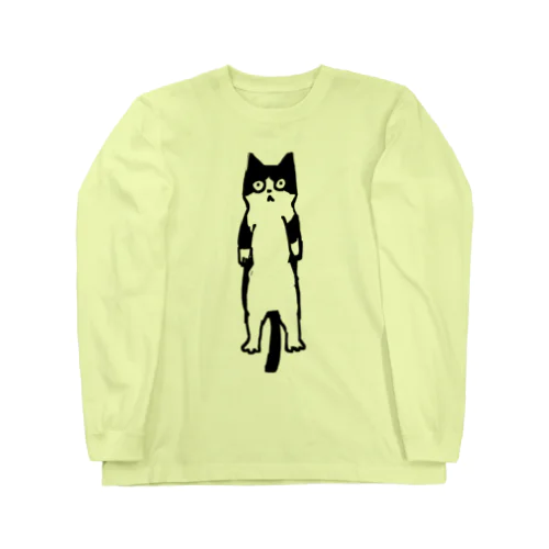 ホールド・オン・ミー　ハチワレ Long Sleeve T-Shirt