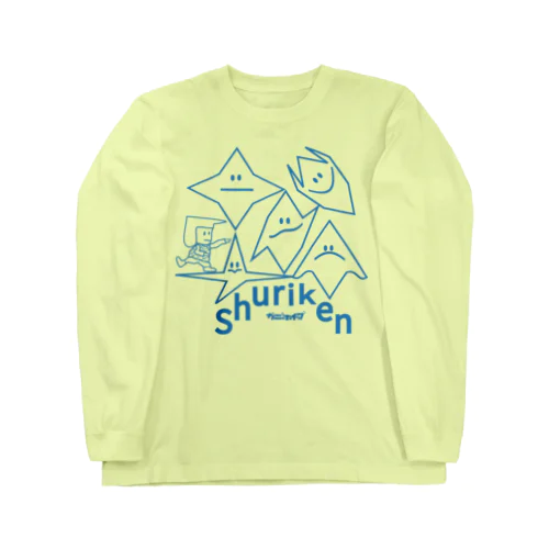 Shuriken (青色） ロングスリーブTシャツ