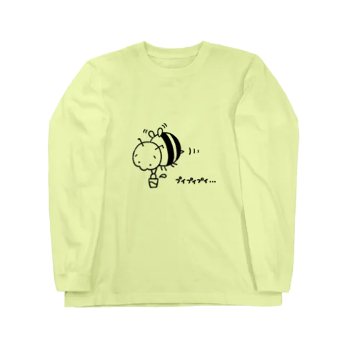 ぷいぷいばち【黒ver】 ロングスリーブTシャツ