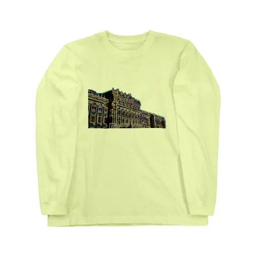 Vienna Long Sleeve T-Shirt