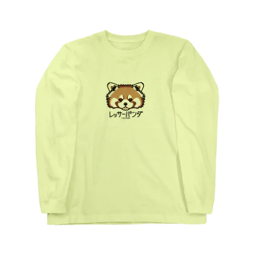 09レッサーパンダ（キャラ） ロングスリーブTシャツ