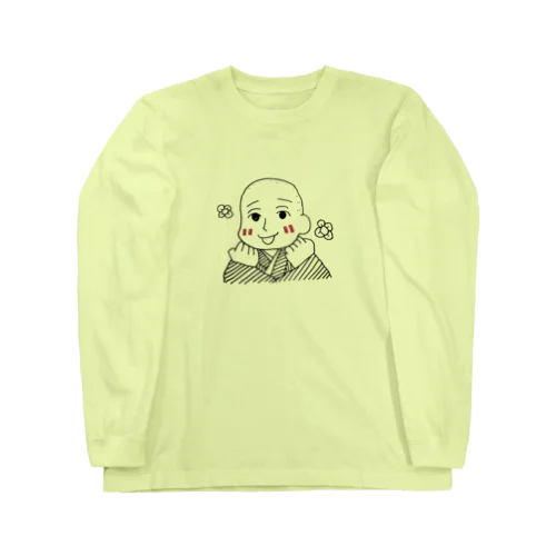 うっとりぎょうゆうくん Long Sleeve T-Shirt