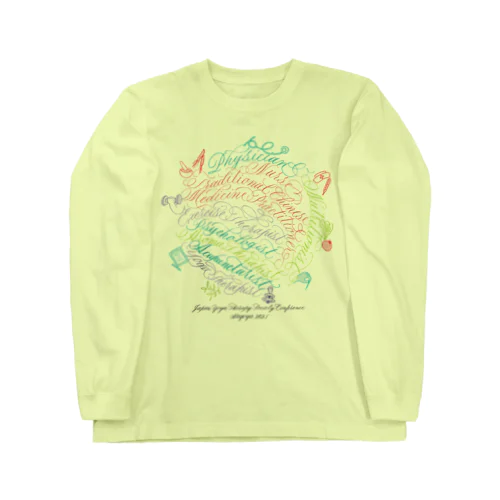 さまざまな療法家とつながるコレクション Long Sleeve T-Shirt