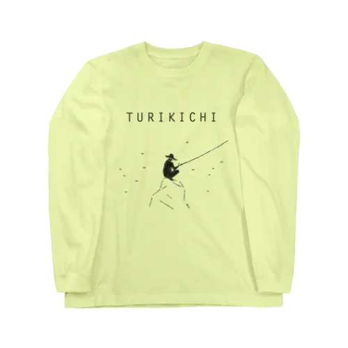 釣り人専用デザイングッズ「ツリキチ」（Tシャツ・パーカー・グッズ・ETC） Long Sleeve T-Shirt