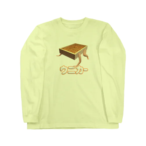 PURI PURI ウニカー Long Sleeve T-Shirt