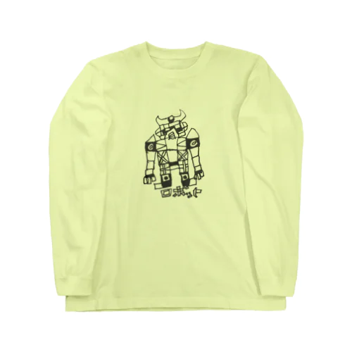 超合金風ロボット ロングスリーブTシャツ