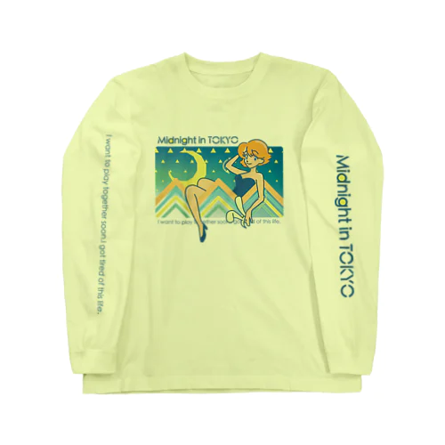 月夜のバニーちゃん２ Long Sleeve T-Shirt