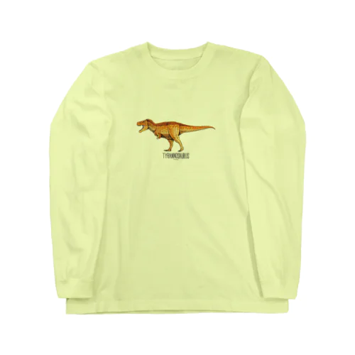 ティラノサウルス Long Sleeve T-Shirt