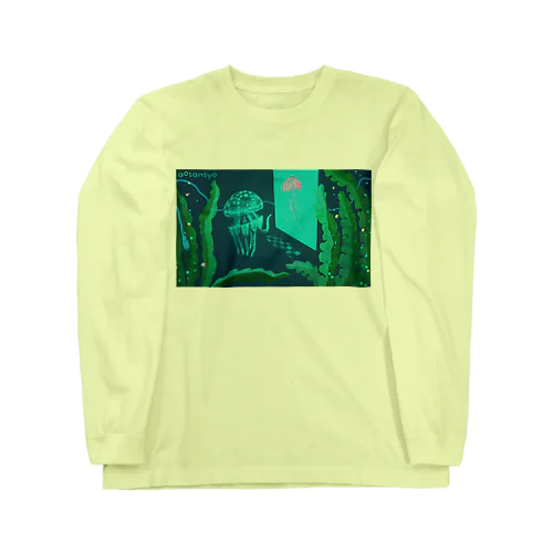 接続するタコクラゲ Long time no see Long Sleeve T-Shirt