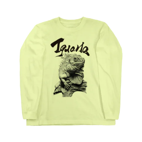 グリーンイグアナ（題字あり） | Iguana iguana Long Sleeve T-Shirt