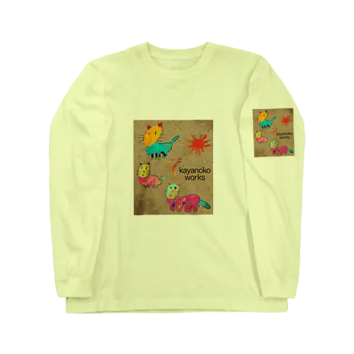 可愛い〜猫ちゃん Long Sleeve T-Shirt