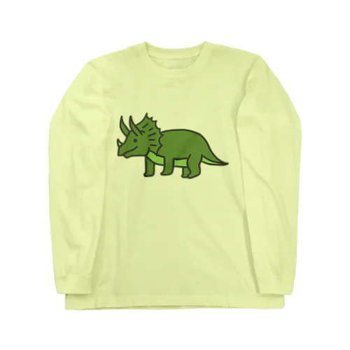 トリケラトプス② Long Sleeve T-Shirt