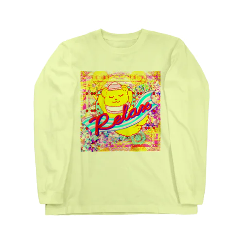 🍒リラックスお昼寝ベアー🍒 Long Sleeve T-Shirt