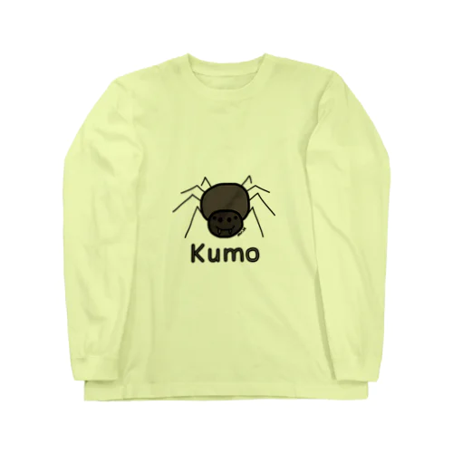 Kumo (クモ) 色デザイン ロングスリーブTシャツ