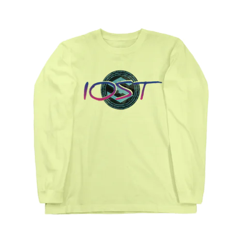 IOST【ホッパーデザイン】グラデーション（紫） Long Sleeve T-Shirt